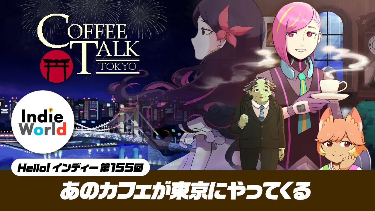 【流通関係者限定】任天堂 新作ソフト受注会 資料 2013年7月当時モノ 更新情報｜任天堂