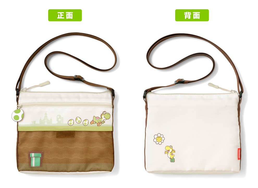 ヨッシー出品 夏のおでかけを一緒に楽しめる。「ヨッシー」のサコッシュとICカード