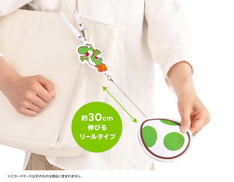 夏のおでかけを一緒に楽しめる。「ヨッシー」のサコッシュとICカード