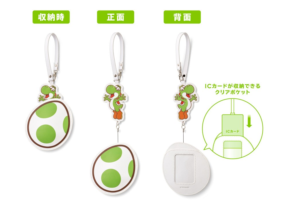 夏のおでかけを一緒に楽しめる。「ヨッシー」のサコッシュとICカード