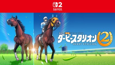 シリーズ完全新作、Nintendo Switch『ダービースタリオン』が12月3日に