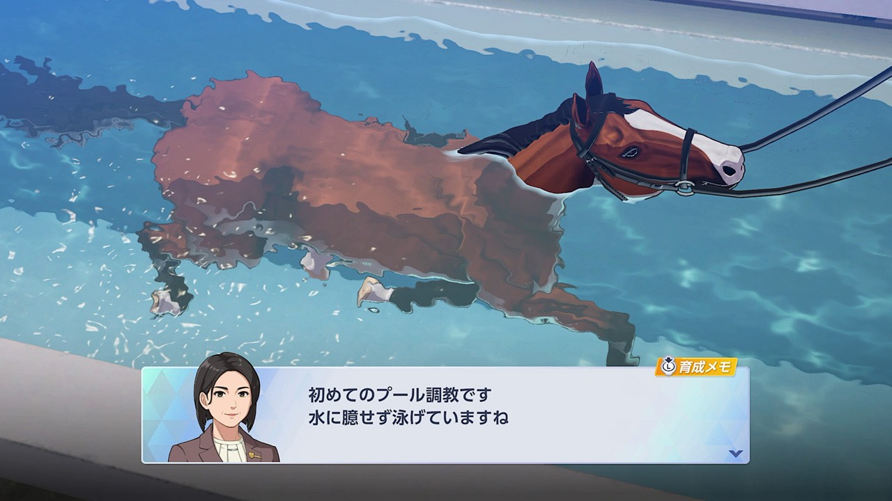 その血統が、歴史を変える。競走馬育成シミュレーション『ダービー