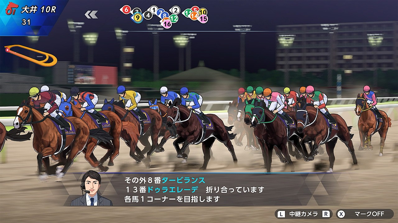 その血統が、歴史を変える。競走馬育成シミュレーション『ダービー