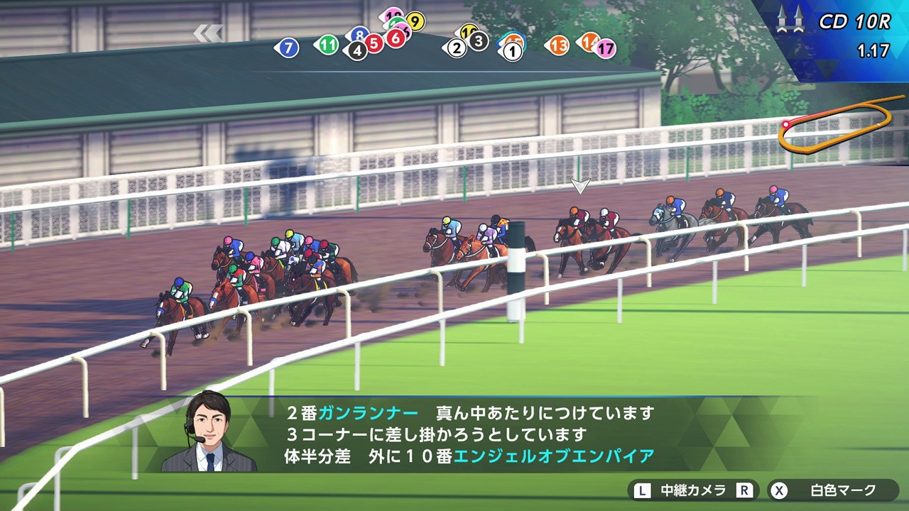 その血統が、歴史を変える。競走馬育成シミュレーション『ダービー