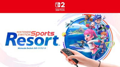 トピックス | Nintendo
