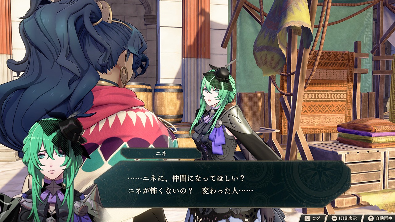 Nintendo Switch 2 ソフト『ファイアーエムブレム 万紫千紅』を9月17日