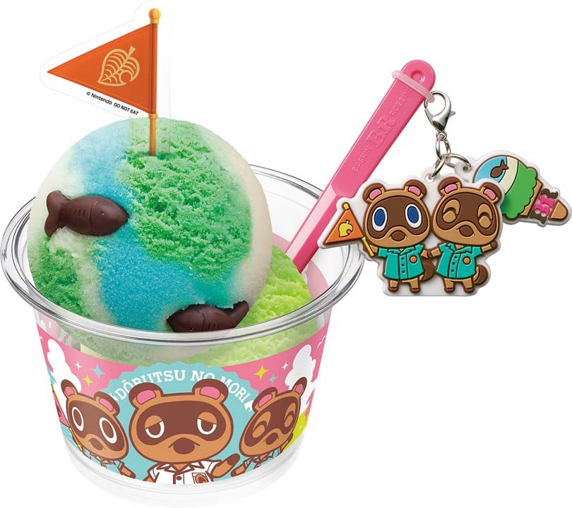 サーティワンアイスクリーム 31 どうぶつの森 まとめ売り どうぶつの森×サーティワン「サーティワンで島のどうぶつたちと