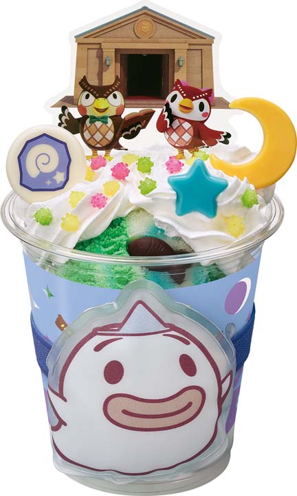 どうぶつの森×サーティワン「サーティワンで島のどうぶつたちと