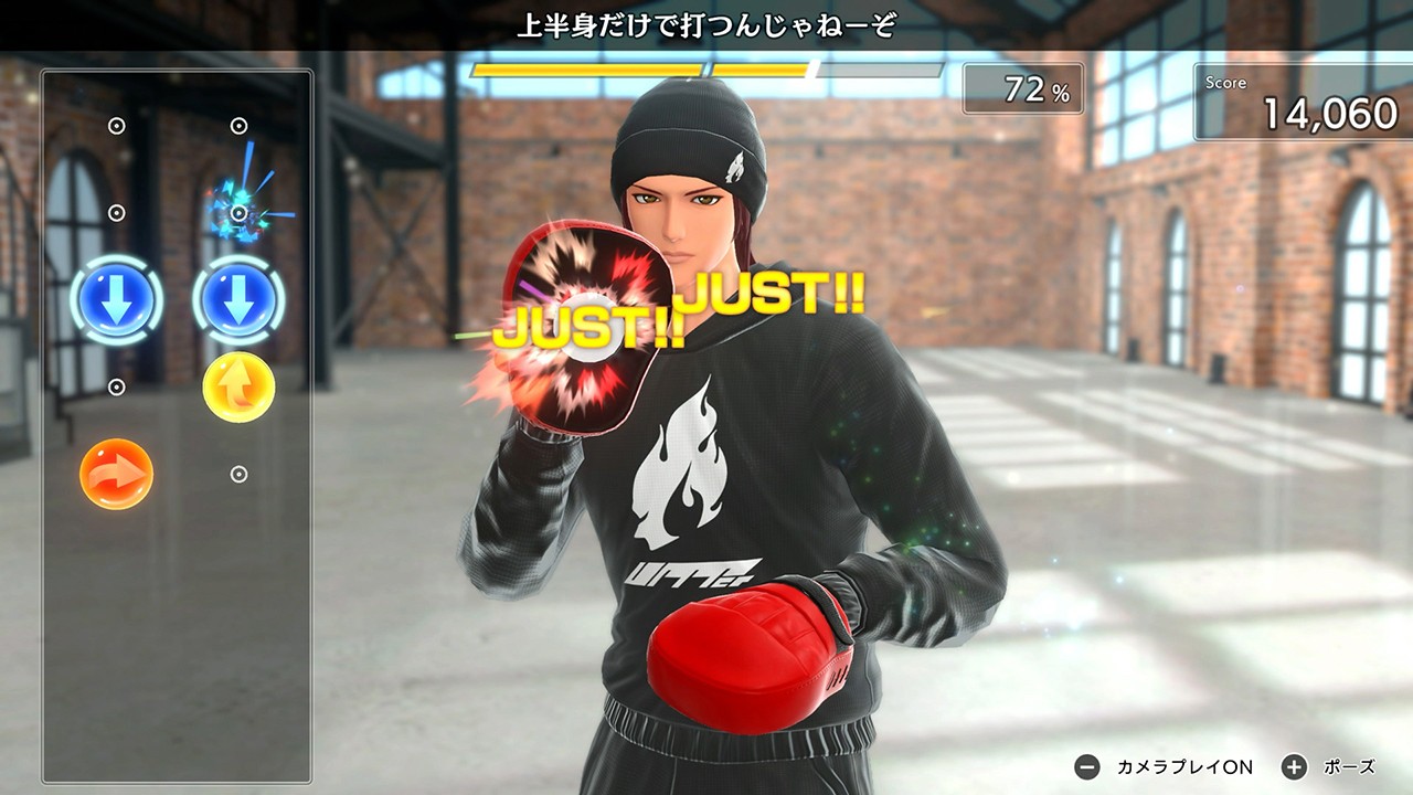 Fit Boxing 3』が進化を遂げて登場。『Fit Boxing 3 -Your パーソナル