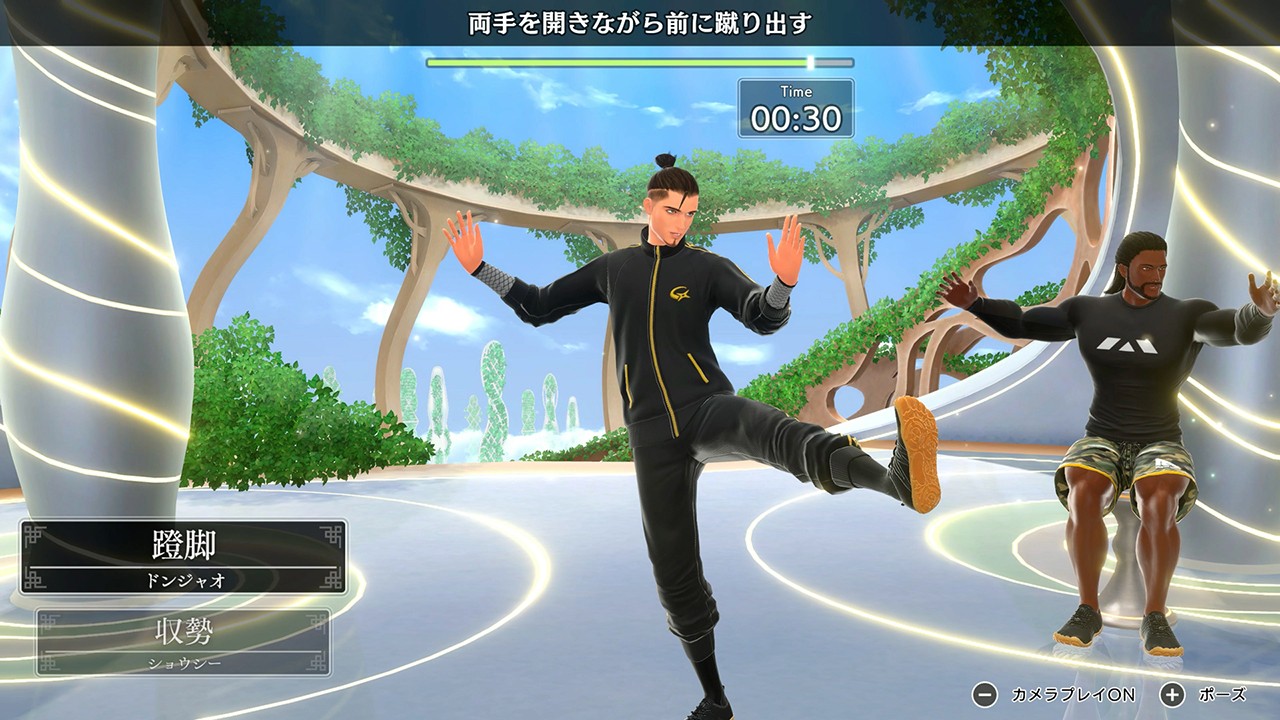 Fit Boxing 3』が進化を遂げて登場。『Fit Boxing 3 -Your パーソナル
