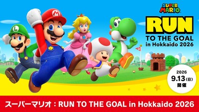 Nintendo Switch マリオレッド×ブルー セット」が2月12日に発売決定