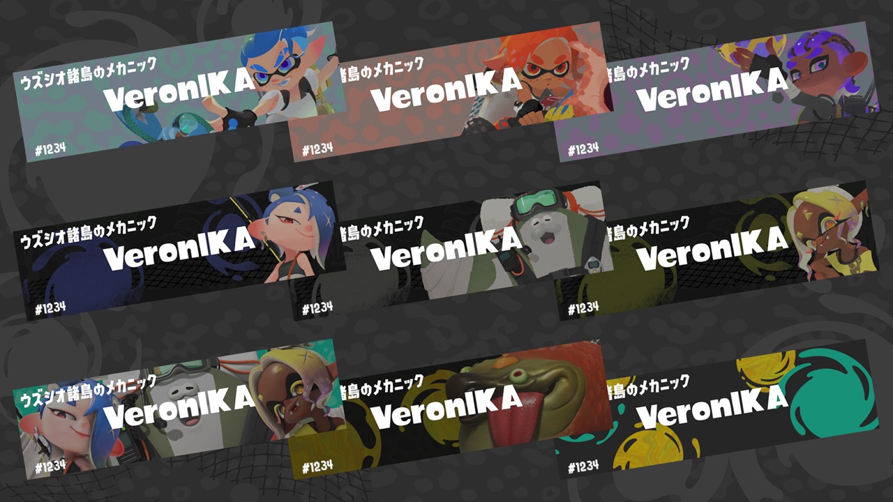 スプラトゥーン3　ブレワイまとめ売り スプラトゥーン レイダース』とのコラボフェスを『スプラトゥーン3』で