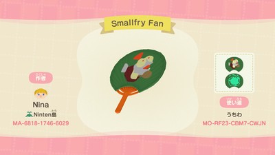 あつまれ どうぶつの森』で『スプラトゥーン レイダース』のマイ