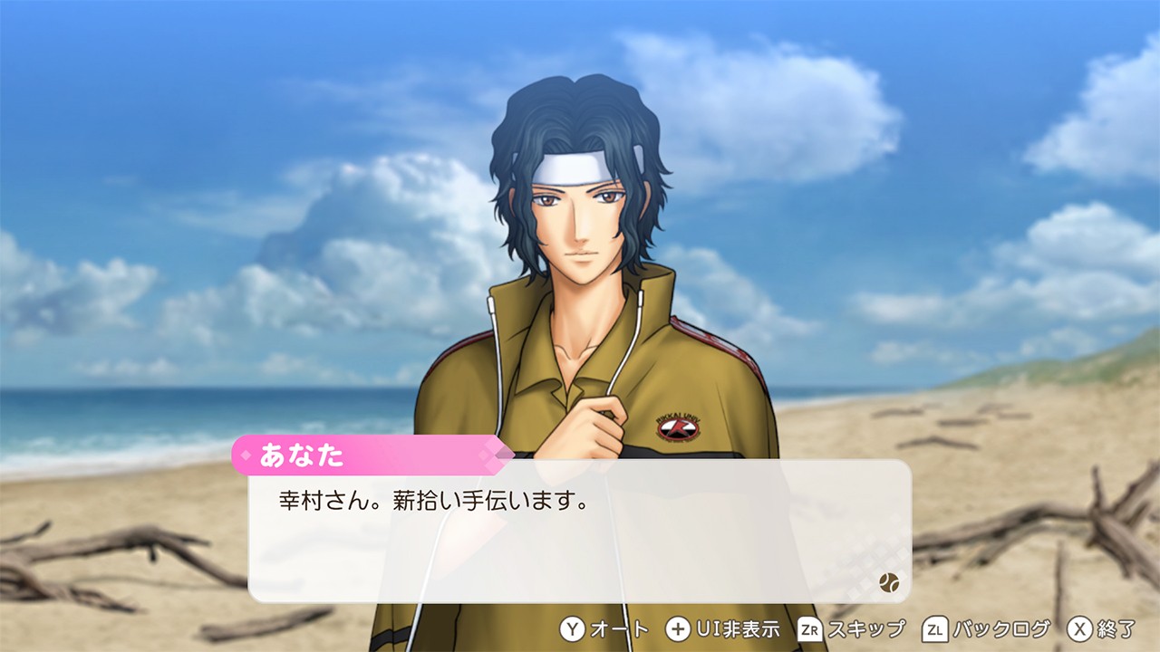 忘れられない恋が、もう一度始まる。『テニスの王子様 も～っと 学園祭