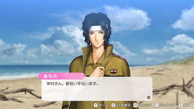 忘れられない恋が、もう一度始まる。『テニスの王子様 も～っと 学園祭