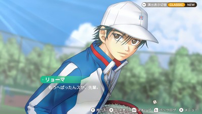 忘れられない恋が、もう一度始まる。『テニスの王子様 も～っと 学園祭