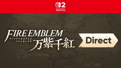 トピックス | Nintendo