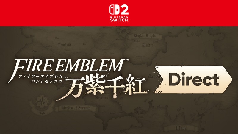 トピックス | Nintendo