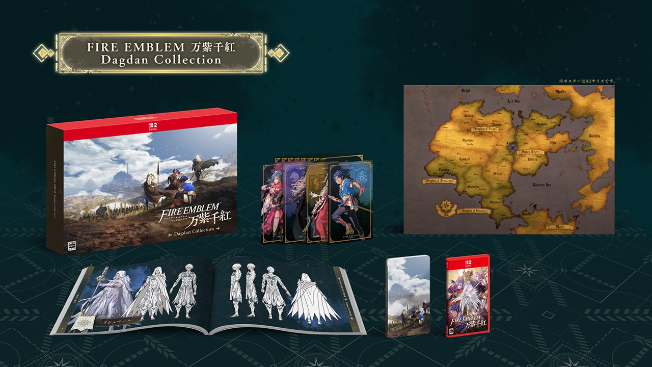ファイアーエムブレム 万紫千紅 Direct 2026.8.4」を公開。楽曲配信や