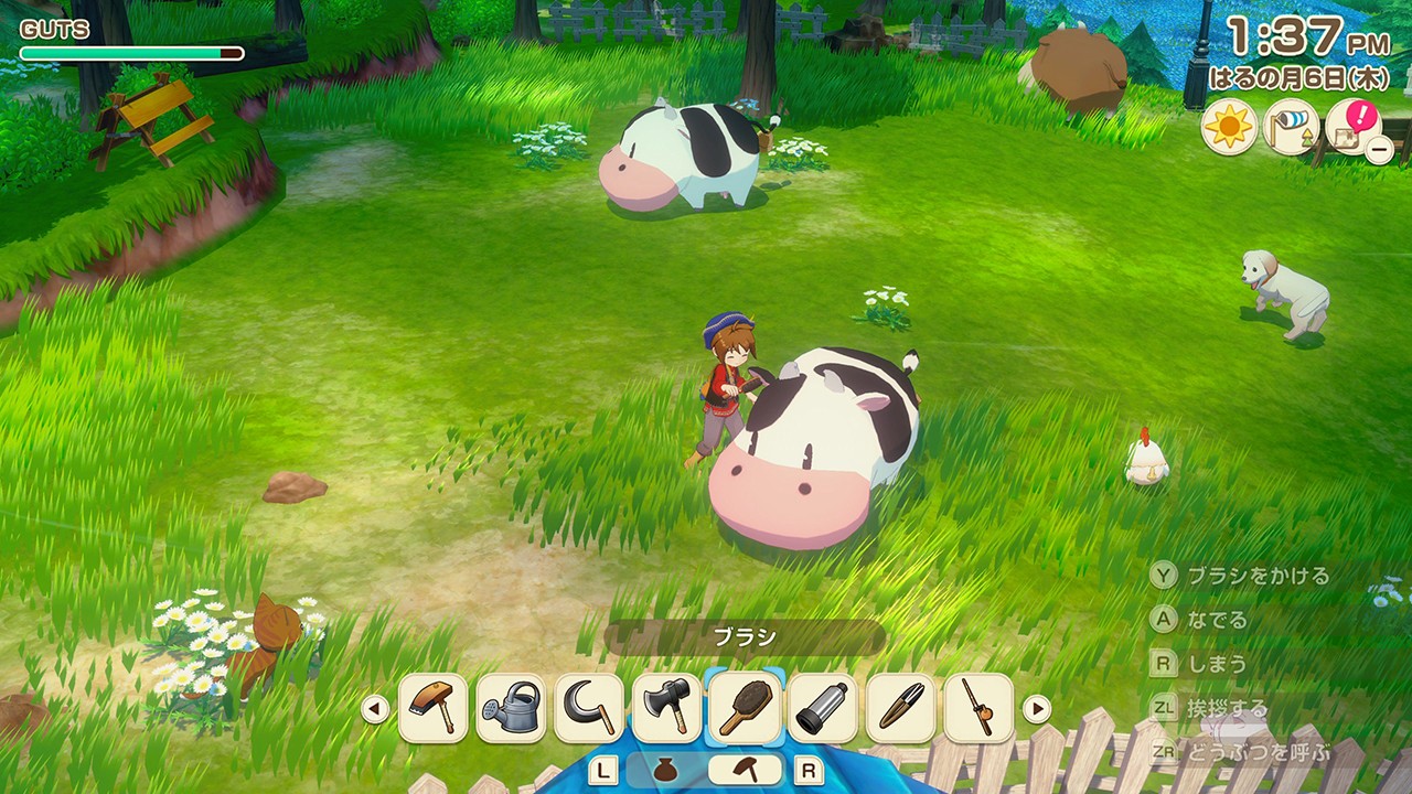 牧場物語 Let's！風のグランドバザール』が8月24日から期間限定で遊び