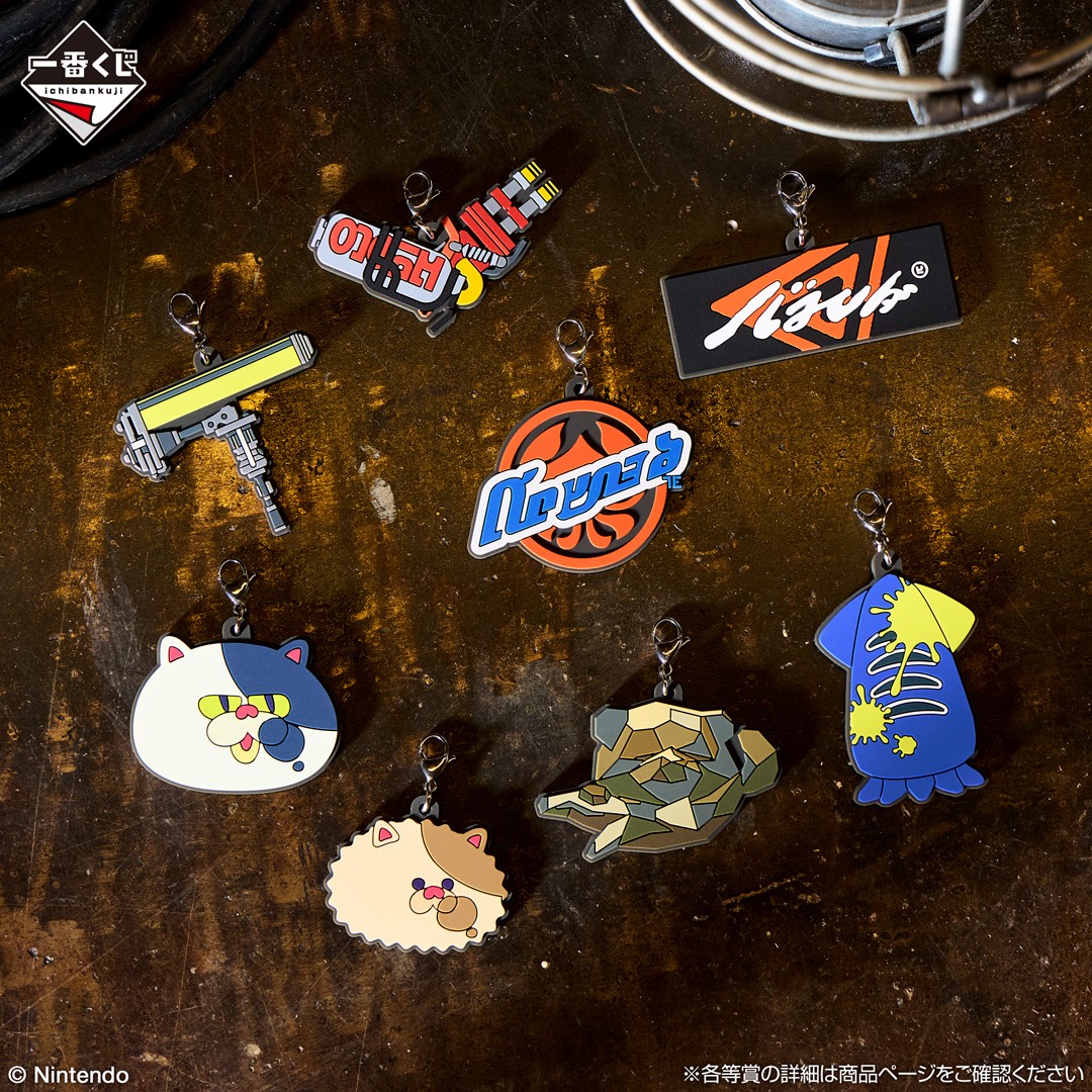 セブン‐イレブンで『スプラトゥーン レイダース』のグッズがもらえる