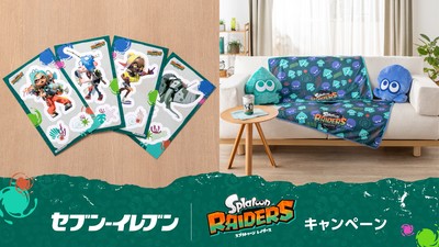トピックス | Nintendo