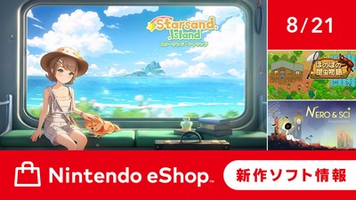 NintendoDSソフトまとめ売り【ご希望の商品をコメ欄にてお知らせください】 NintendoDSソフトまとめ売り【ご希望の商品をコメ欄にてお知らせ