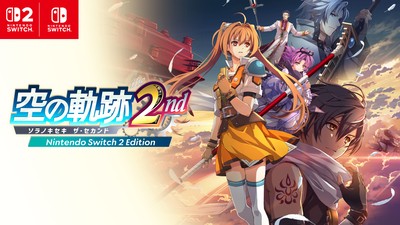 すばらしきこのせかい』の最新作、『新すばらしきこのせかい』が