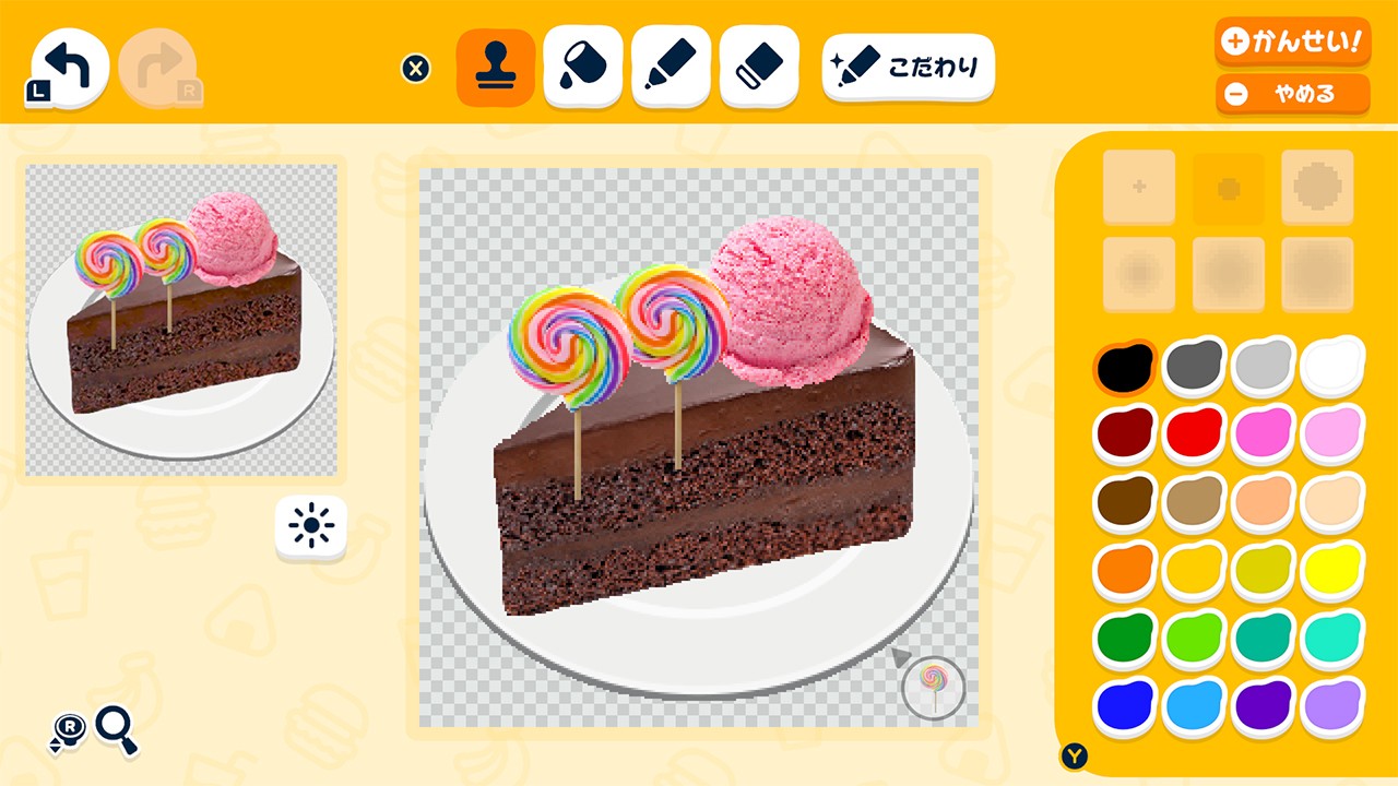 Screenshot ufficiale di Tomodachi Life con una torta personalizzata sulla tela per il cibo