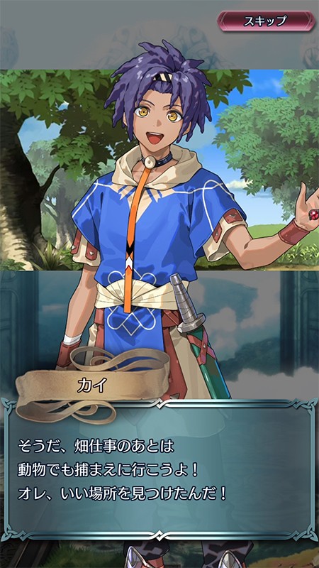 ファイアーエムブレム 万紫千紅』の4戦士が『ファイアーエムブレム