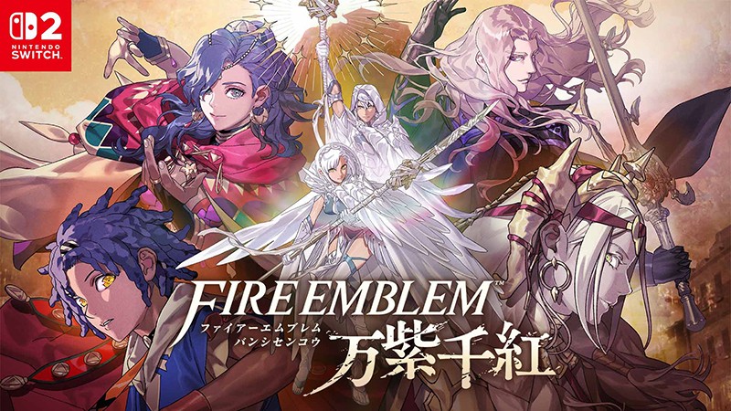 ファイアーエムブレム 万紫千紅』の4戦士が『ファイアーエムブレム