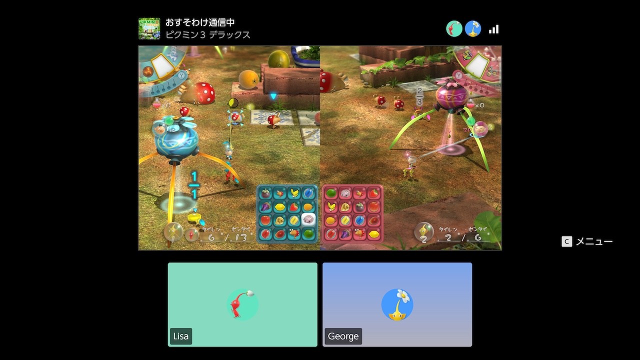 ピクミン3 デラックス』のNintendo Switch 2 向け無料アップデートが