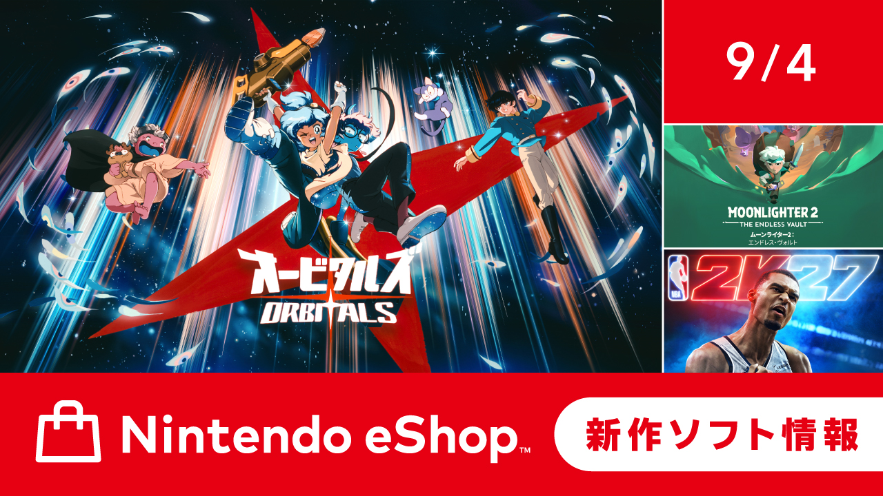NintendoDSソフトまとめ売り【ご希望の商品をコメ欄にてお知らせください】 NintendoDSソフトまとめ売り【ご希望の商品をコメ欄にてお知らせ