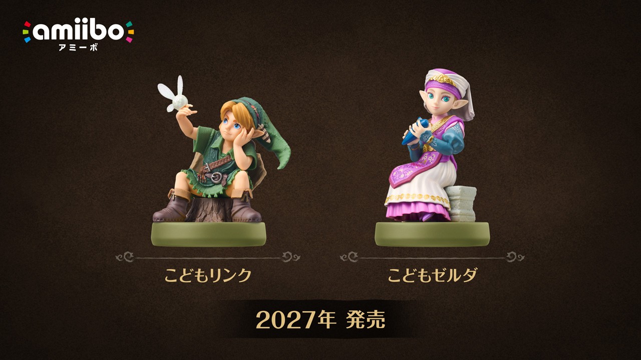 Nintendo Switch 2『ゼルダの伝説 時のオカリナ』は11月5日発売