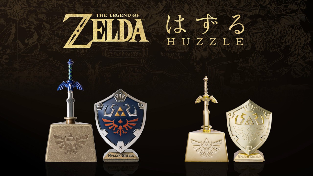 ゼルダの伝説40周年」の情報をまとめてご紹介。 | トピックス | Nintendo