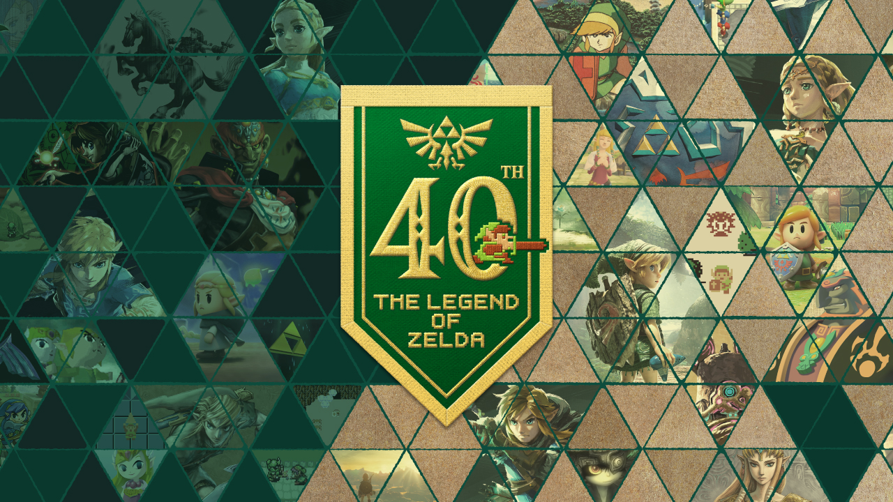 ゼルダの伝説40周年」の情報をまとめてご紹介。 | トピックス | Nintendo