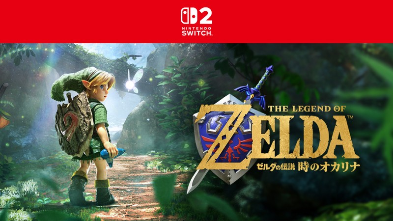 【注意事項有】Nintendo Switch トピックス | Nintendo