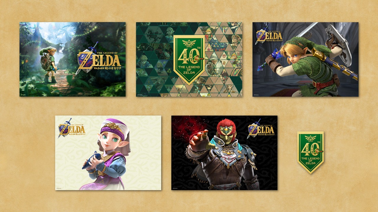 Nintendo Switch 2『ゼルダの伝説 時のオカリナ』は11月5日発売