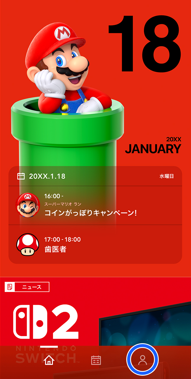 「任天堂1990カレンダー」スーパーマリオ　ゼルダの伝説　メトロイドパルテナの鏡 スマートフォン向けアプリ『Nintendo Today!』で「ゼルダの伝説