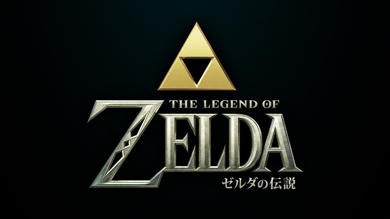 ゼルダの伝説40周年」の情報をまとめてご紹介。 | トピックス | Nintendo