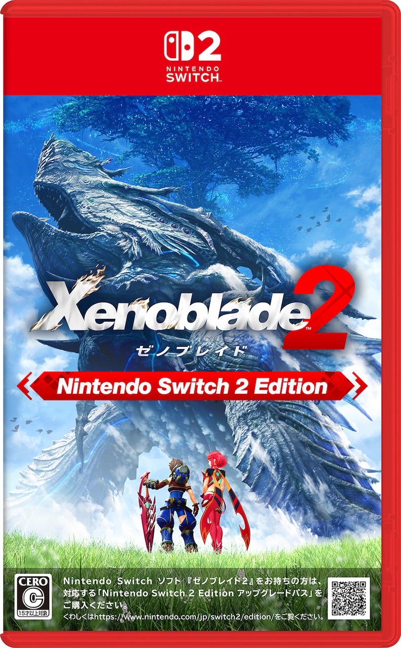 ゼノブレイド2 Switch ソフト パッケージ版 動作確認済み ゼノブレイド2 Nintendo Switch 2 Edition』のパッケージ版が本日より