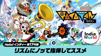 トピックス | Nintendo