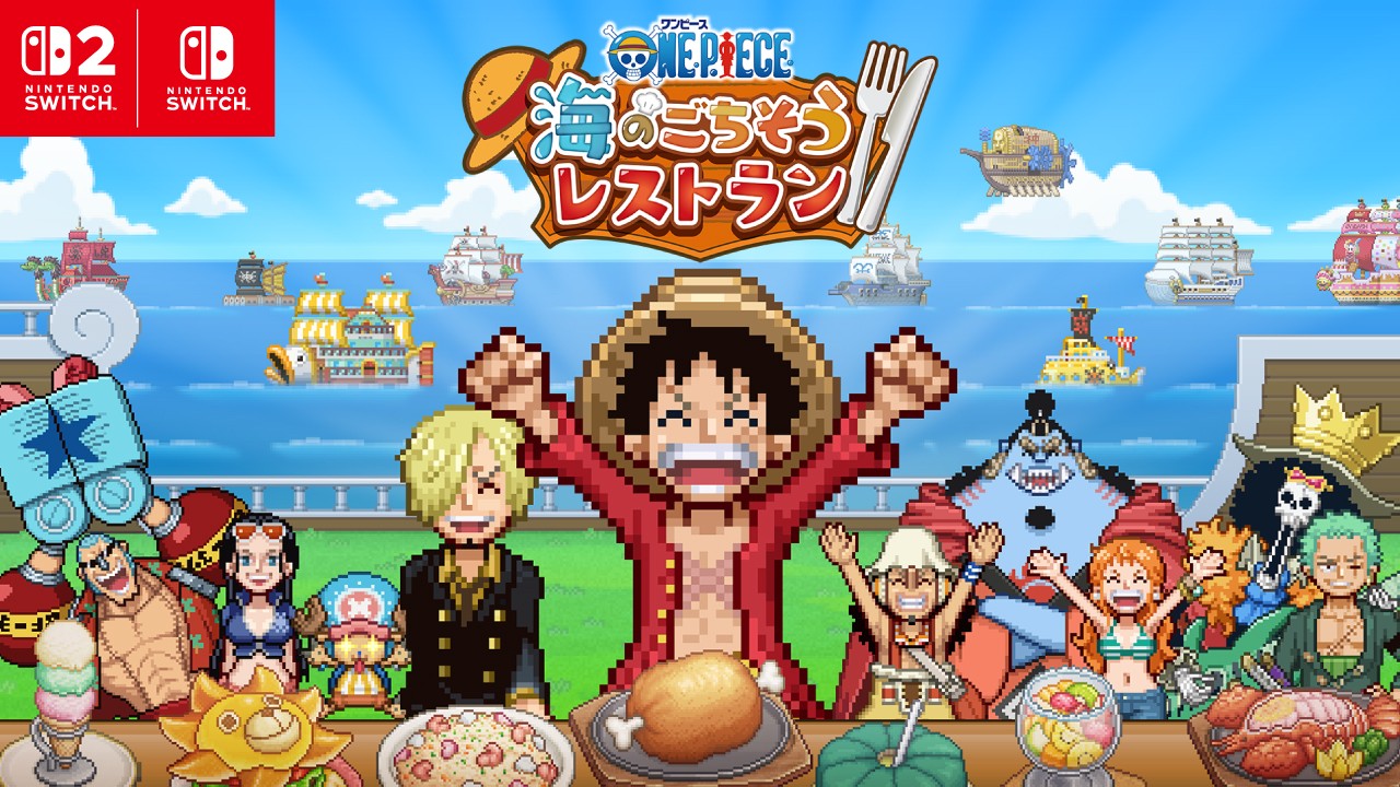 《ONE PIECE 海のごちそうレストラン》登陆 Switch 2/Switch